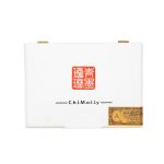 ChìMolly Pangu Robusto