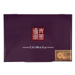 ChìMolly Pioneer Robusto